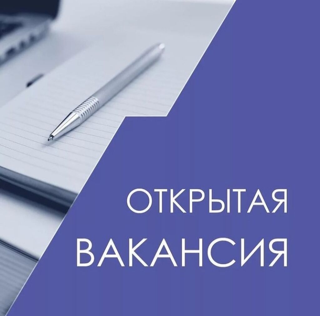 Частные интим объявления Москвы