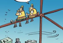 Photo of Зачем нужно время для самого себя